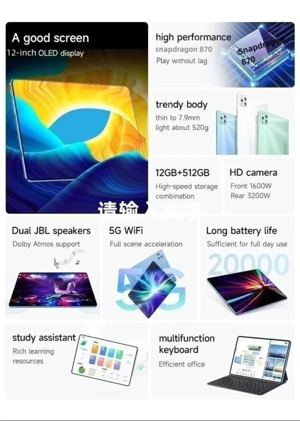 Original Tablet IPad Air Pro 12 Inch 2025 - Image 5