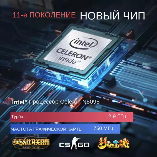 15.6 inch Laptop Windows 11 10 Pro 1920*1080 Cheap Portable Intel Laptop 16G RAM - Image 6